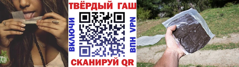 Цена Касимов КОКАИН  A-PVP  ГАШИШ 