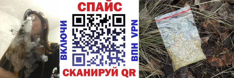 МЕГА ссылка  Касимов  БУТИРАТ оксана 
