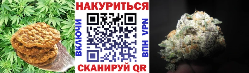 Cannafood конопля  Касимов 