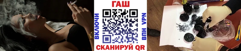 наркота  Касимов  ГАШИШ индика сатива 