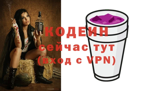 дмт Иннополис