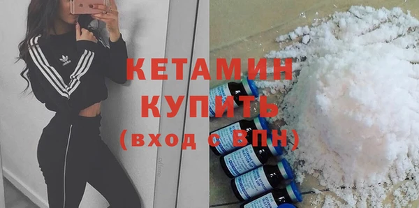 дмт Иннополис