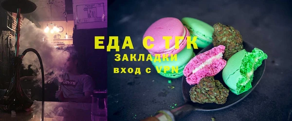 винт Инта