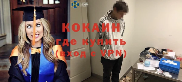 дмт Иннополис