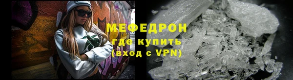 винт Инта