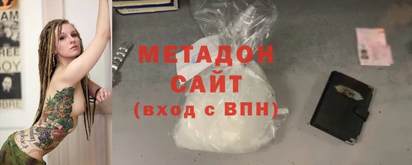 дмт Иннополис