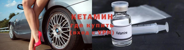 винт Инта