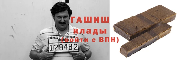 винт Инта