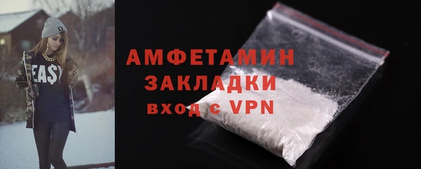 дмт Иннополис