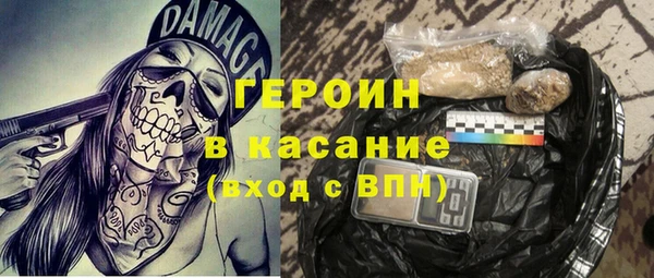 дмт Иннополис