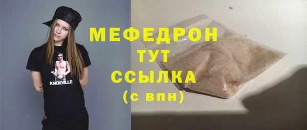 дмт Иннополис