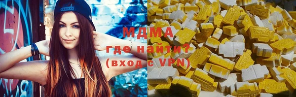 дмт Иннополис