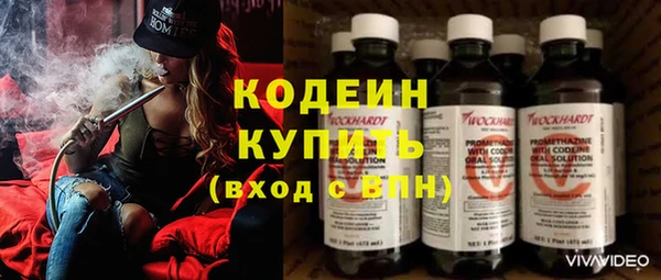 спайс Данков
