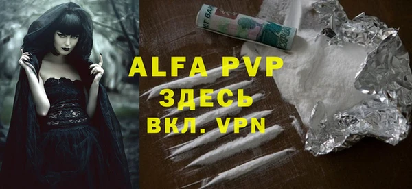 дмт Иннополис