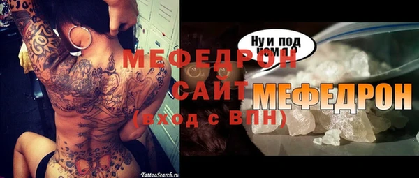 дмт Иннополис