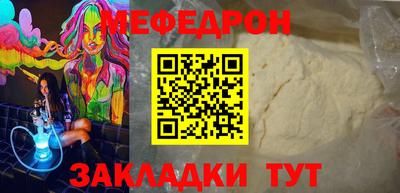 гашишное масло Берёзовский
