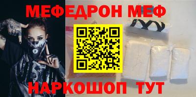 ПСИЛОЦИБИНОВЫЕ ГРИБЫ Малоярославец