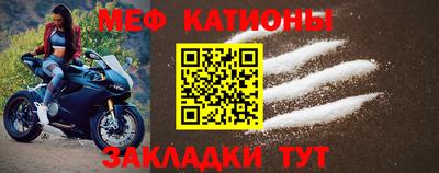 гашишное масло Берёзовский