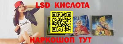 а пвп мука Беслан