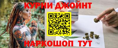 а пвп мука Беслан