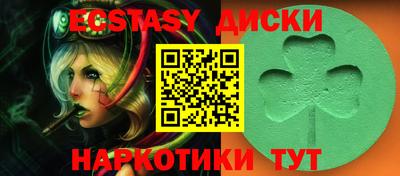 а пвп мука Беслан