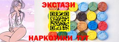 а пвп мука Беслан