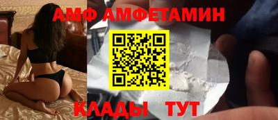a pvp Малгобек