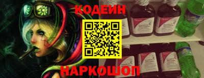 гашишное масло Берёзовский