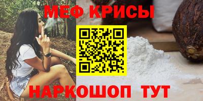 гашишное масло Берёзовский