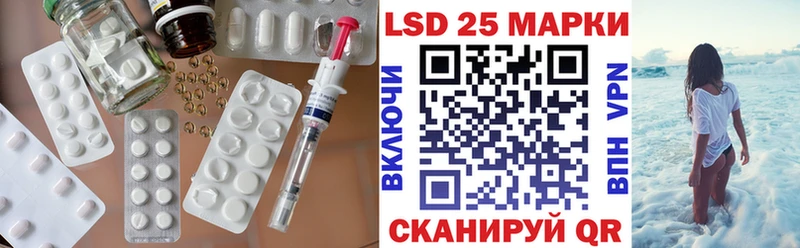 Лсд 25 экстази ecstasy  MEGA ссылка  Касимов 