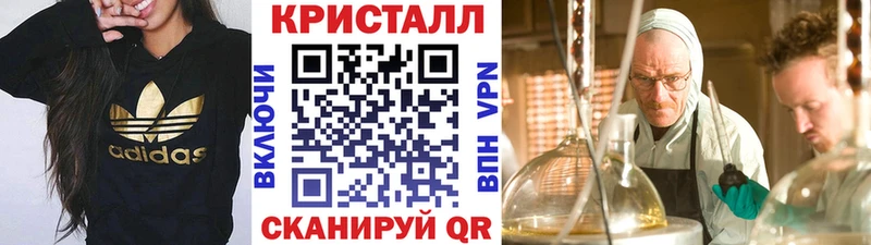 нарко площадка клад  Касимов  МЕТАМФЕТАМИН пудра 